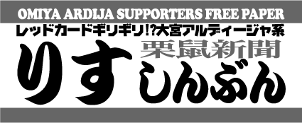 �肷����Ԃ�-online