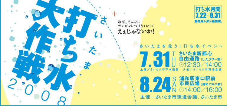 �������ܑł������� 2007